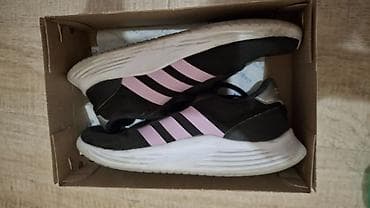 Летние женские кроссовки adidas для бега/повседневной носки, ОРИГИНАЛ