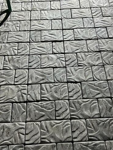 форма брусчатка цена бишкек: Бруцчатка койобуз,иливой турун — 1