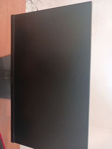 Монитор, MSI, Б/у, 23" - 24"