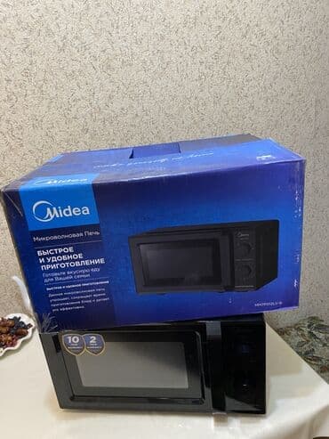 микроволновка midea цена: Микро толкундуу меш, Колдонулган, Өзү алып кетүү — 6