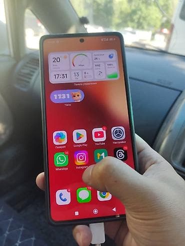 redmi 9s: Xiaomi, 14 Pro, Б/у, 256 ГБ, цвет - Черный, 2 SIM — 1