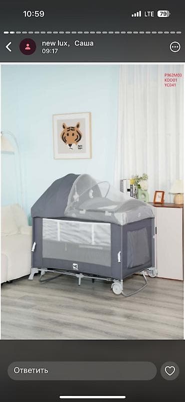 вакансии продавец: Продавец-консультант, Более 5 лет опыта, Студент — 9