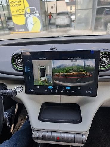 толка оптом: BYD Dolphin: 2022 г., Автомат, Электромобиль, Хэтчбэк — 10