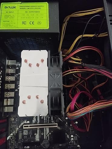 xbox one to: Материнская плата, Новый, Huananzhi, LGA2011 v3, ATX, Для ПК — 1