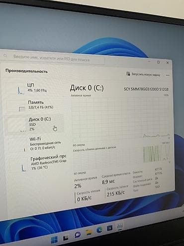 magicbook 14: Ноутбук Huawei (серия MateBook) 14" Ключевые особенности: - Экран 14" — 10