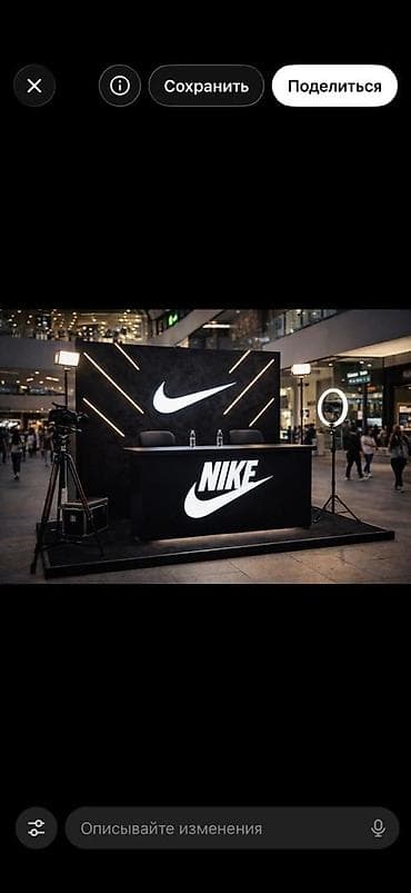 element 5: | Объемные буквы, | Монтаж — 6