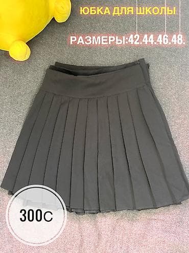буди: Комплект, Новый — 6