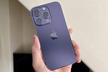 pro: IPhone 14 Pro Max, Б/у, 128 ГБ, Deep Purple, Коробка, 78 % — 1