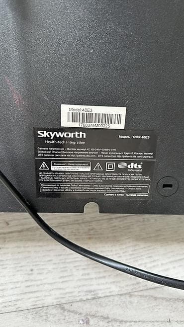 microlab 5 1: Телевизор Skyworth 40E3 - Диагональ: 40 дюймов (около 102 см) - Тип — 4