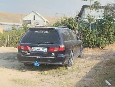 mazda mx: Mitsubishi Galant: 2003 г., 2.5 л, Механика, Бензин, Универсал — 3