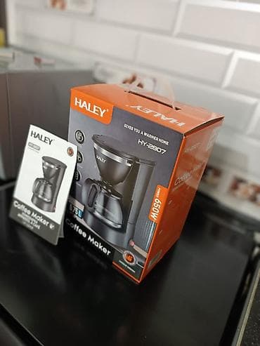 smart coffee: Кофеварка капельная HALEY HY-2807 - Тип: капельная кофеварка для — 2