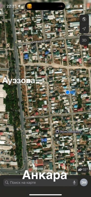 вдоль дороги: Дом, 2 м², 2 комнаты, Собственник, Старый ремонт — 2