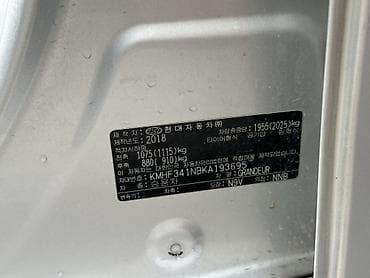 grand: Hyundai Grandeur: 2018 г., 3 л, Автомат, Газ, Седан — 10