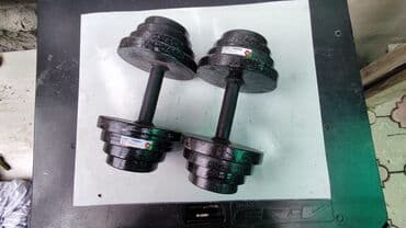 гантели наборные хромированные: Гантели железные разборные Вес одной гантели 15кг Общий вес 30кг — 3