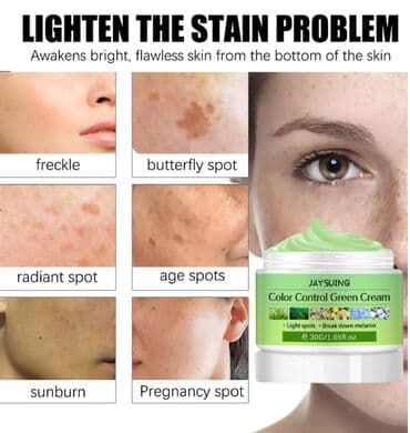 эффективный отбеливающий крем для зоны бикини в аптеке: ❄️ США Крем интенсивное отбеливание с Аmazon и Еbay Крем дает ▶ — 1