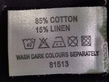 джинсы подростковые: Близка удлиненная расшитая бисером Материал - Хлопок Размер - 44 — 11