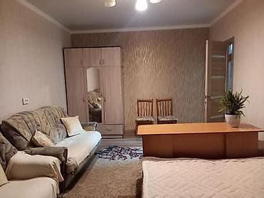 fred perry: 🛋 Сдается комната зал в 3-х комнатной квартире! ​📍 Адрес: Дом — 5