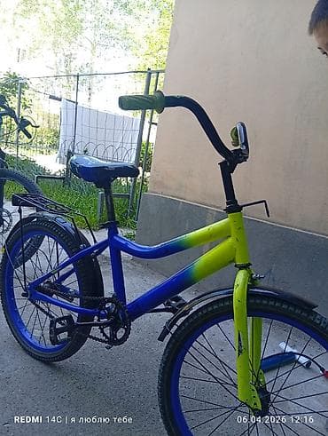 Подростковый велосипед