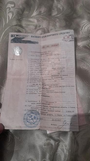 двигатель на мазда кронос: Daewoo Matiz: 2004 г., 0.8 л, Механика, Бензин, Хэтчбэк — 8