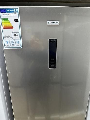 авангард холодильник цена: Холодильник Avangard, Двухкамерный, No frost — 1