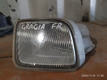 туманка на степ: Toyota Camry Gracia Туманка, Тойота Камри Грация противотуманная фара — 1