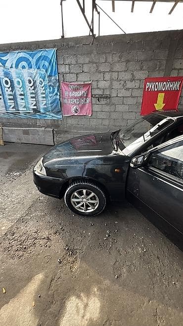 рулевая рейка нексия 2: Daewoo Nexia: 2010 г., 1.5 л, Механика, Газ, Седан — 9