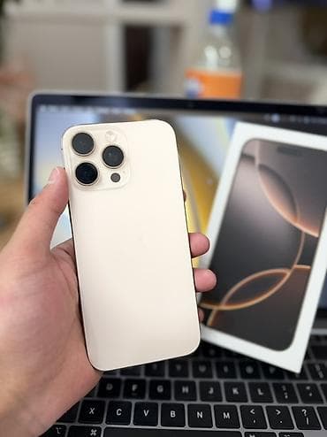 сколько стоит айфон 11 в бишкеке бу: IPhone 16 Pro Max, Б/у, 256 ГБ, Desert Titanium, Коробка, 98 % — 1