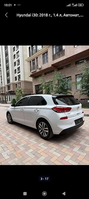 hyundai i40: Hyundai i30: 2018 г., 1.4 л, Автомат, Бензин, Хэтчбэк — 2