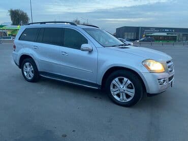 audi g7: Mercedes-Benz GL-Class: 2007 г., 4.7 л, Бензин, Внедорожник — 5
