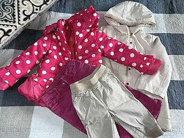 Комплекты одежды: Комплект — 3