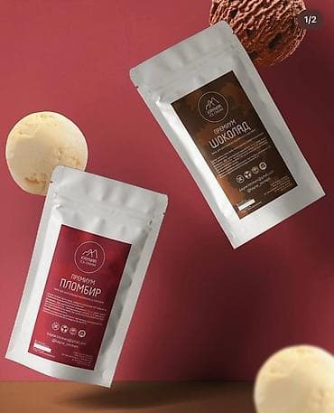 Фрукты: Сухие смеси для приготовления мороженого. Подходят для всех видов — 1