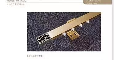 Алюминиевые карнизные системы для штор Описание: - Профильные карнизы