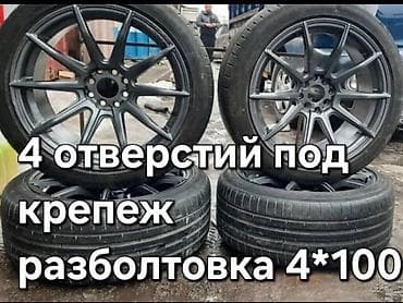 Колеса в сборе 215 / 45 / R 17, Лето, Б/у, Комплект, Легковые, Литые, отверстий - 4 — 1