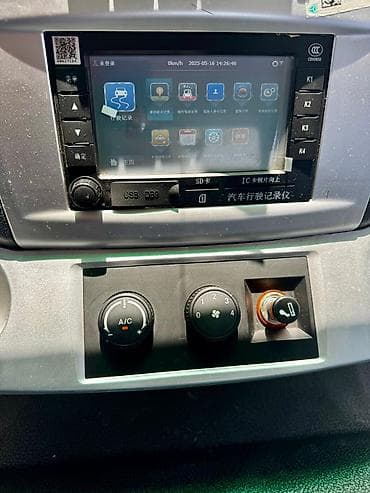 beta fpv: Манипулятор, 2023 г., 6 т — 2