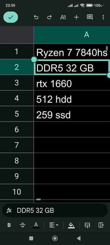 комп купить игровой: Компьютер, Игровой — 2