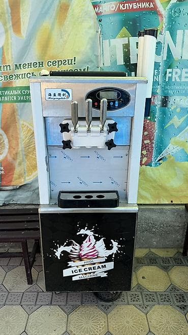 Оборудование для производства: Аппарат для мягкого мороженого (soft ice cream), напольный. Описание — 1