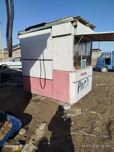 Торговый киоск/павильон «Газ‑вода» (металлический) - Каркас и обшивка