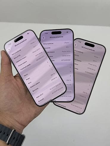 айофн х: IPhone 16 Pro, 256 ГБ, Natural Titanium — 4