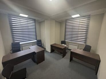 сколько стоит аренда помещения в бишкеке: Сдаю Офис, 300 м², В жилом комплексе, С отдельным сан узлом — 5