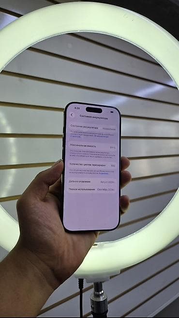 IPhone 16 Pro, 256 ГБ Торг минимальный, писать только на вацап — 3