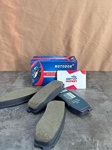 leksus: Колодки Бренд: (МОТОДОР) Модель: LEXUS LX-570 с 2007 до 2015 года — 1