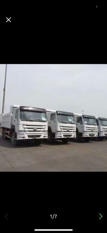 апарат для мойки машин: Хова хово хова хово услуги — 2