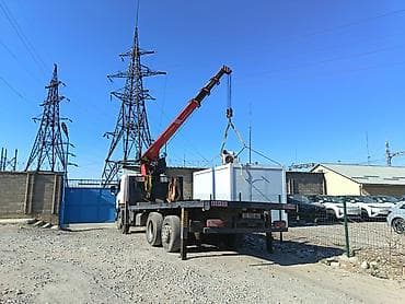 full construction: Стрела 12 м, 7 т, Борт 15000 кг — 1