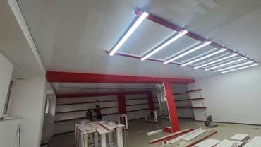 зеркало самоклейка бишкек: Натяжные потолки 3D потолки, Глянцевые, Матовые — 1