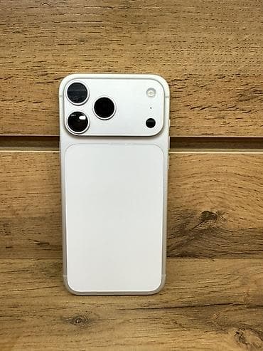 IPhone 17 Pro Max, Б/у, 256 ГБ, Белый, В рассрочку, 97 %