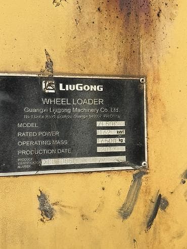 Транспорт: Погрузчик, LiuGong, 2012 г., Колесный, Фронтальный — 4