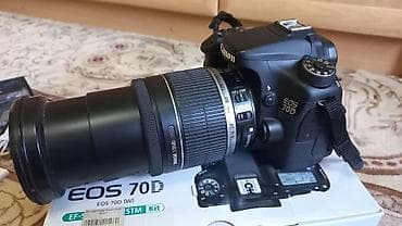 акумлятор: Фотоаппарат Canon EOS 70D + объектив Canon EF-S 18–200mm f/3.5–5.6 IS — 5