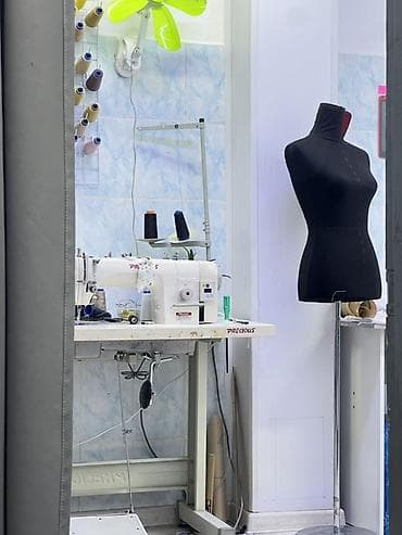 спецодежда цена бишкек: Индивидуальный пошив | Ателье — 3