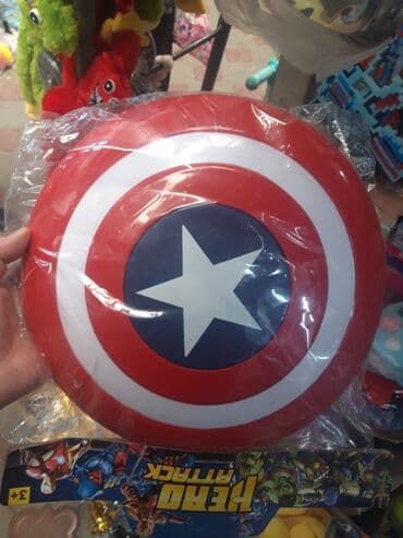 фотохромные очки: Шить КАПИТАН АМЕРИКА — 1