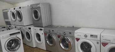 бу стиральные машины в бишкеке: Стиральная машина LG, Б/у, Автомат — 3